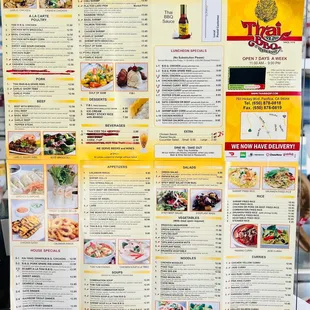 Menu - February 2022