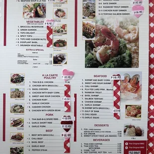 Prices change 2/10/2023