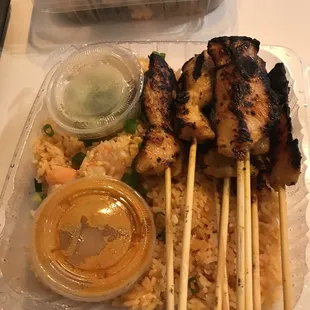 Chicken Satay