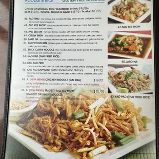the menu of the restaurant