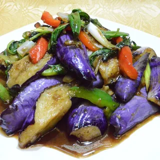 Spicy Eggplant