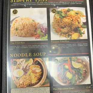 interior, ramen and noodles