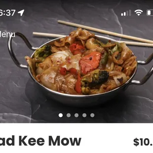 This is how the Pad Kee Mow was supposed to look...from their website.