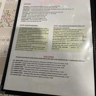 menu