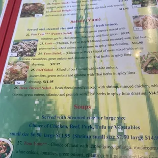 menu