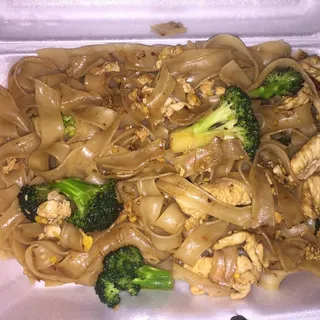 Pad See Ew
