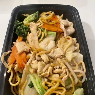 Chow Mein
