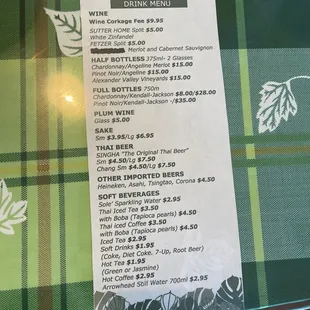 Drink menu