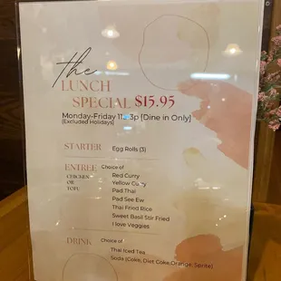 Lunch Special