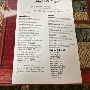 Menu page 1