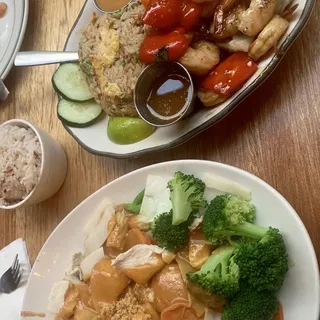 42. Pra Ram (GF, VG, SF)