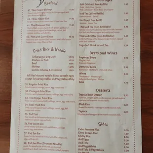 New menu(2)