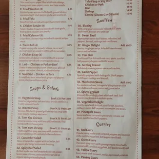 New menu(1)