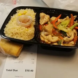 Broccoli in Oyster Sauce Lunch