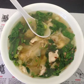 Wonton Soup