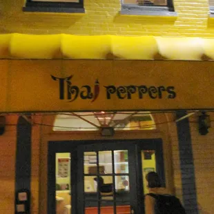 front door exterior at night