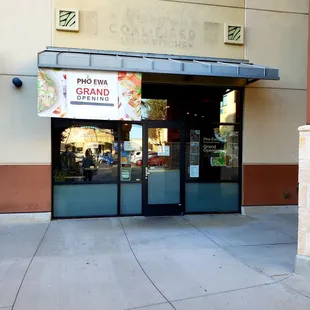 Exterior. Next to BWWings