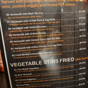menu