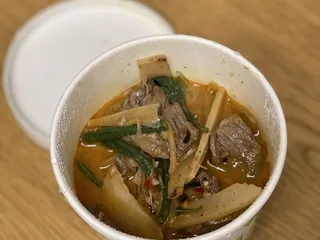 Ono Thai