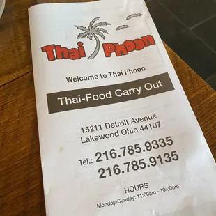 15 July 2023 -- Menu showing their address and phone number
