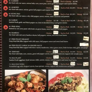 Entrees