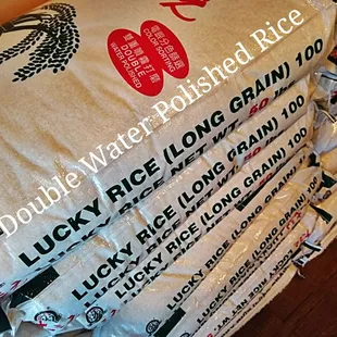 a pile of rice sitting on the floor