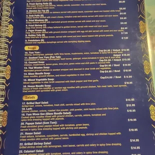 Dinner menu