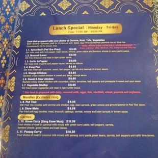 Lunch menu