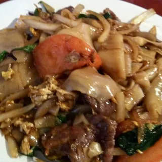 Pad Kee Mao