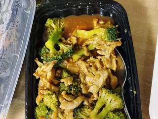 Chang's Chinese Cuisine