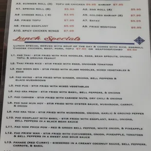 Lunch menu. 1.
