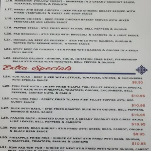 Lunch menu. 2.