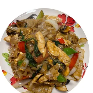 Pad Kee Mao