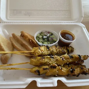 chicken satay