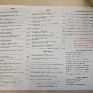 Menu as of 6/10/22