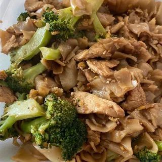 Pad See Ewe with Shrimp Lunch