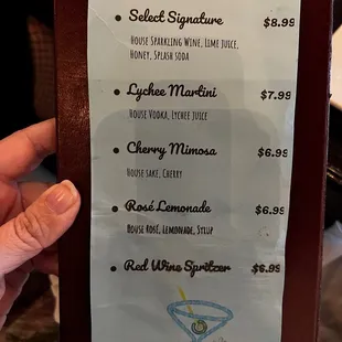 Drink menu