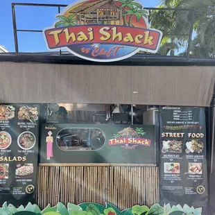 NEX outdoor food court area...