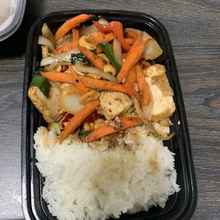 Cashew stir fry w tofu