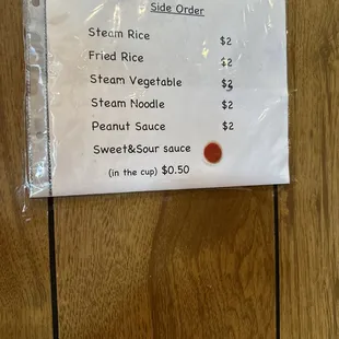Side order menu