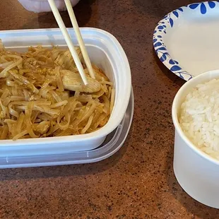 Chicken Pad Thai.  $10, May, 2023.  (Rice not included).