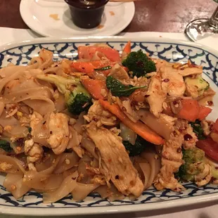 Pad Kee Mao