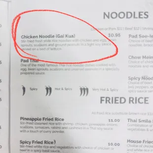 The name they told me for the soup I always get with lunch special order...but I noticed description is way off