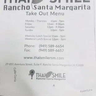 The menu copy/revision I have