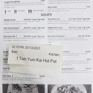 mystery solve! The name of the soup I got from today's takeout