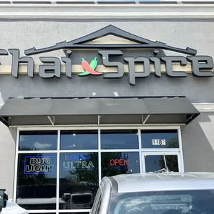 The outside of the building. Very roomy inside.