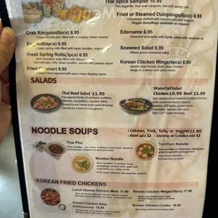 menu page 2 of 4