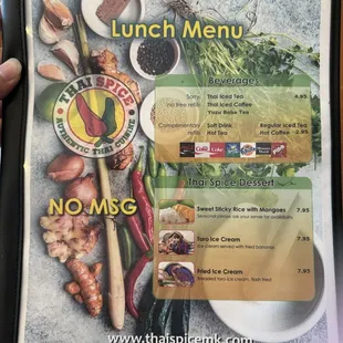 lunch menu page 1 of 4