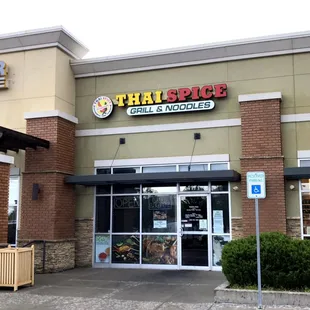 Restaurant Exterior