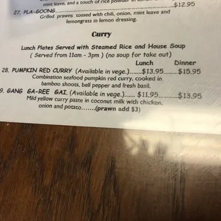 28. Pumpkin Red Curry Lunch